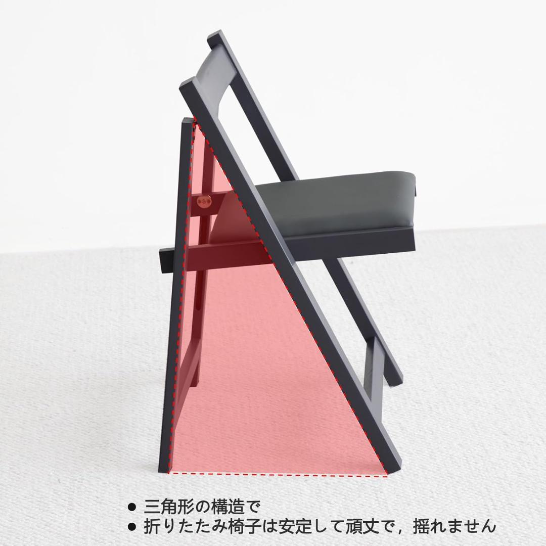 【開封・未使用】FUNROLUX ダイニングチェア 折りたたみ椅子 2脚セット