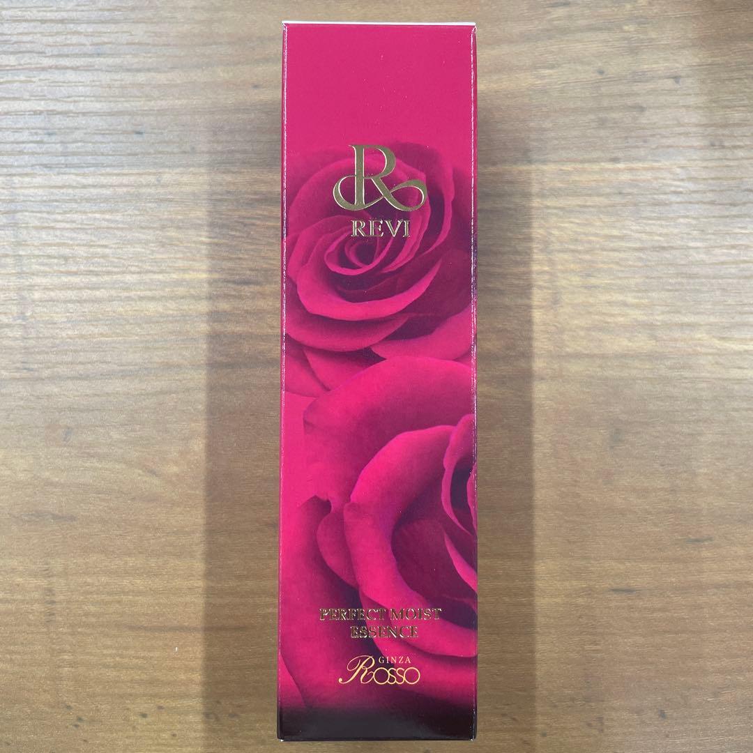 ◎新品未使用◎REVI ルヴィ モイスト エッセンス 50ml
