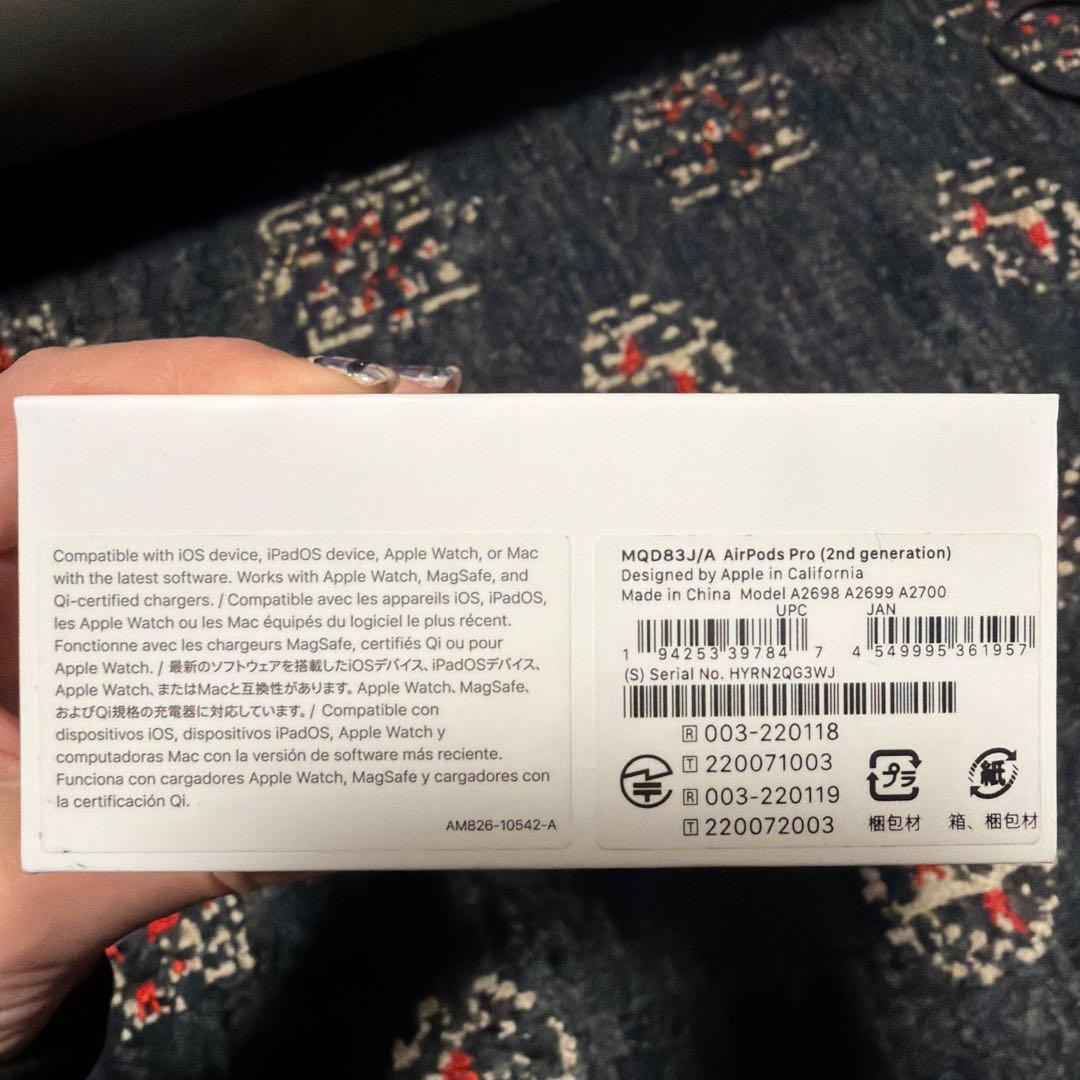 AirPodsPro 第2世代(Lightning)＊動作確認済み