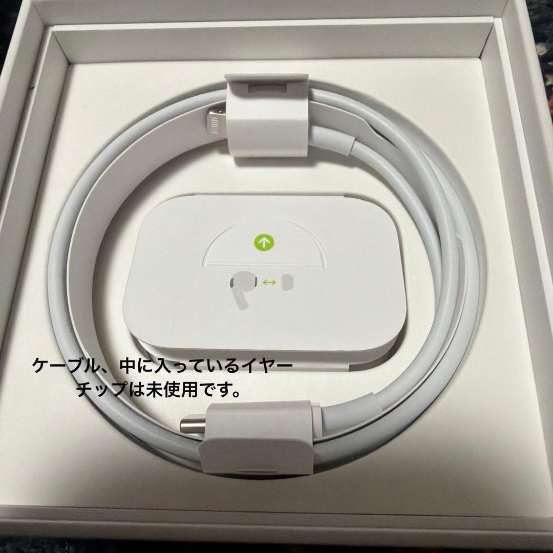 AirPodsPro 第2世代(Lightning)＊動作確認済み