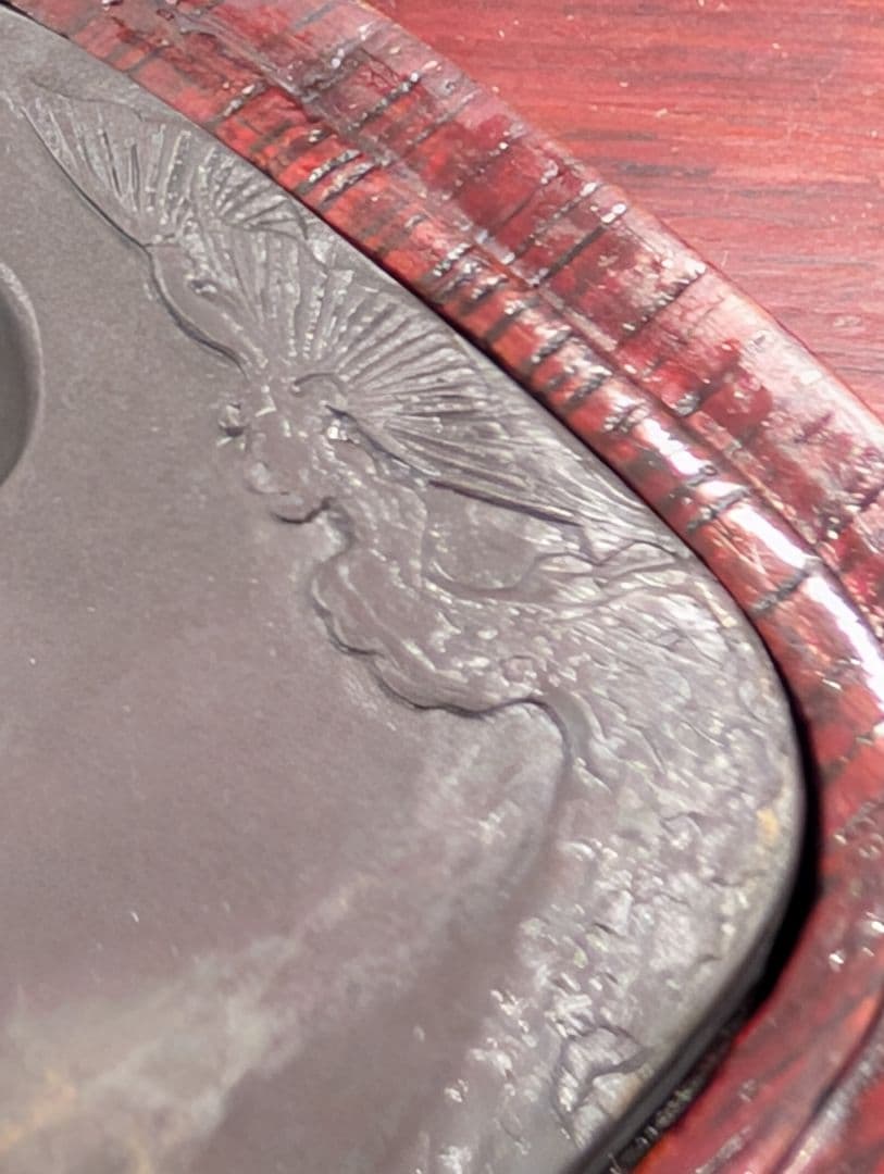 端渓　中国　硯　水巌　水裂紋　老坑　坑仔巌　麻子坑