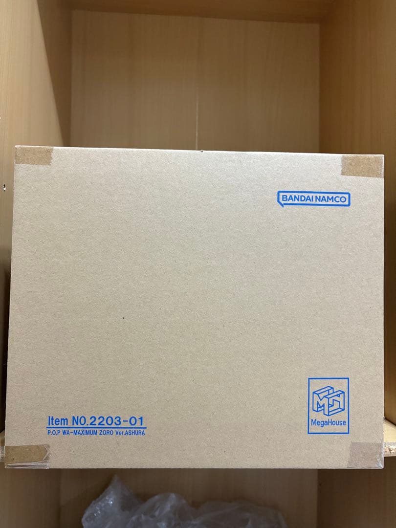 POPワンピースWA-MAXIMUMロロノア・ゾロ Ver.鬼気 九刀流 阿修羅