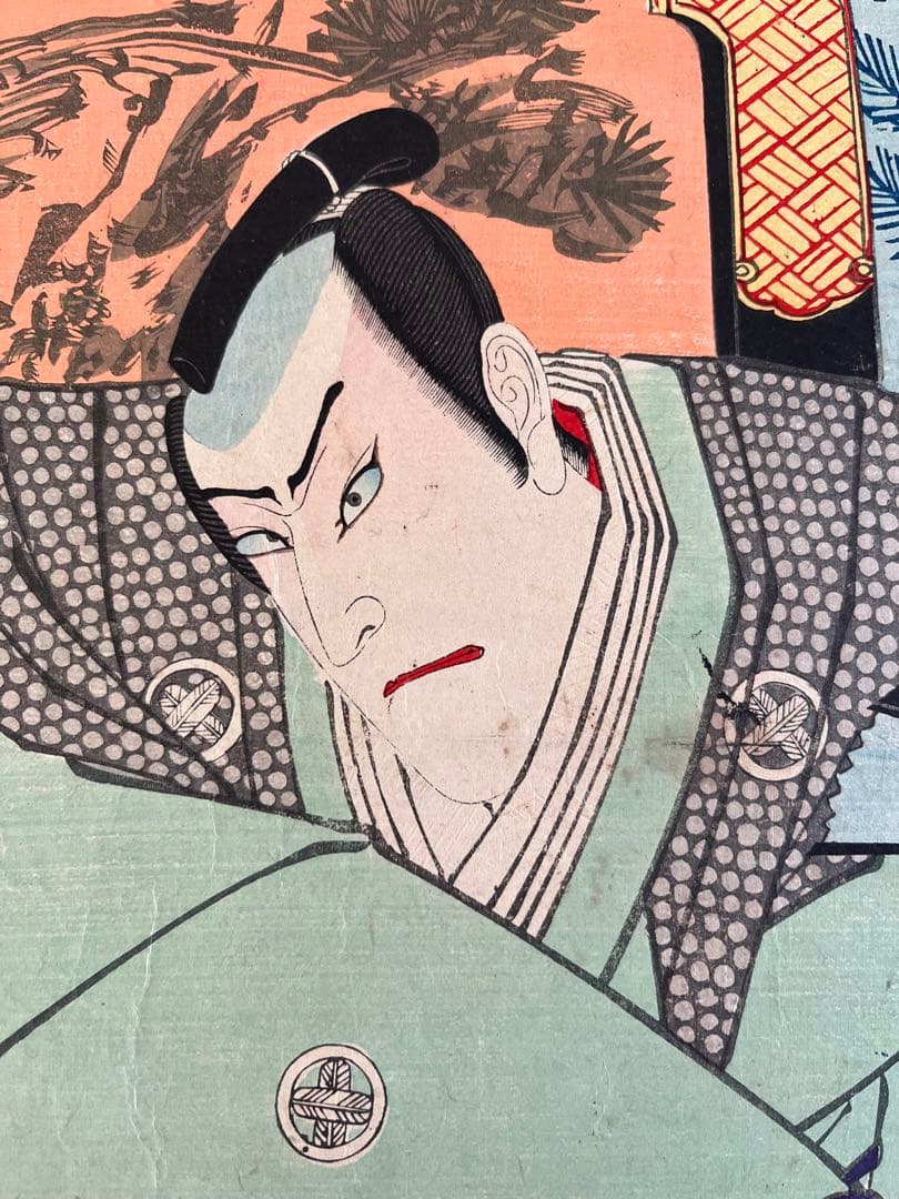 浮世絵　木版画　秋山武右衛門　尾上菊五郎　藍谷判官　歌舞伎絵　役者絵