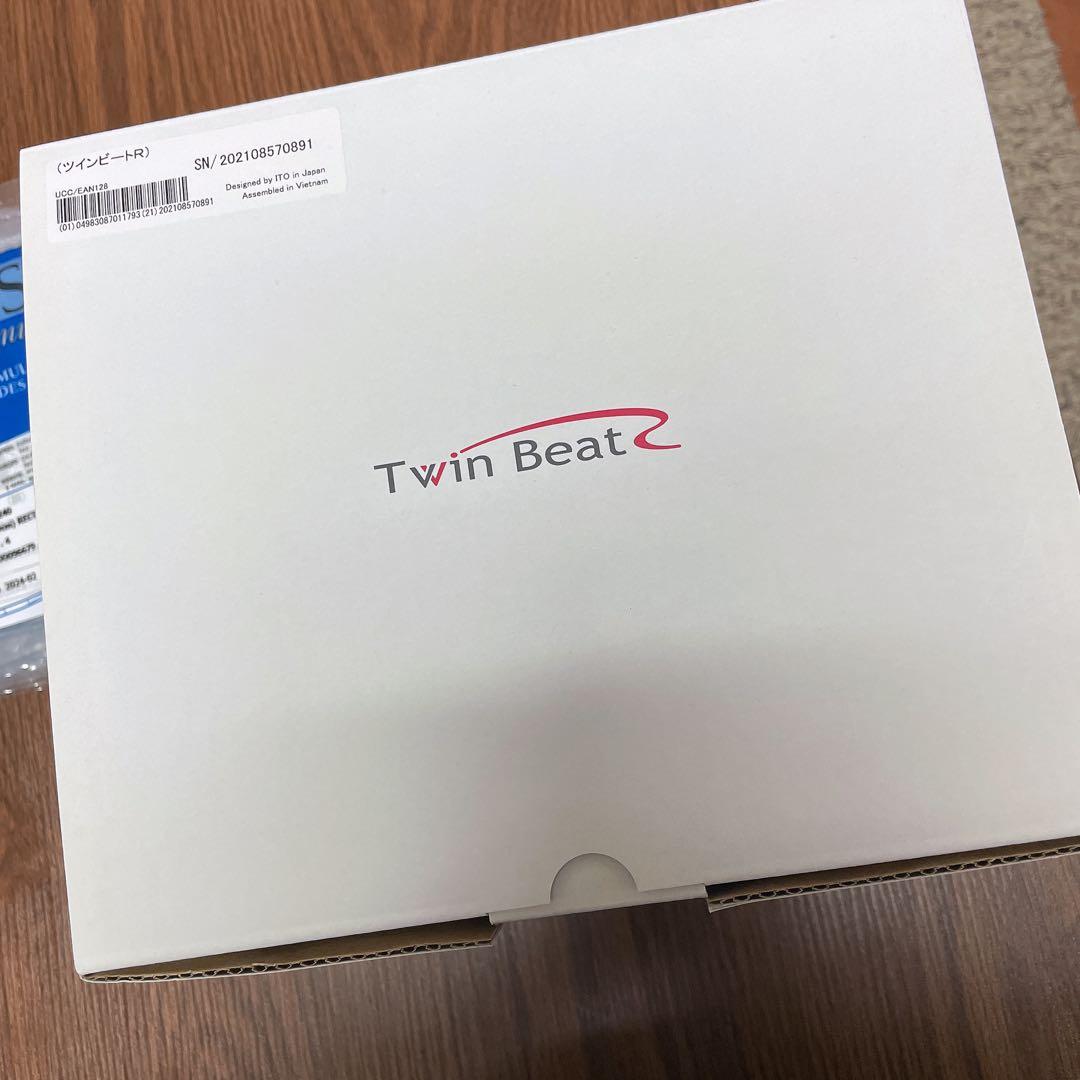 【まめ】　ツインビートR 伊藤超短波