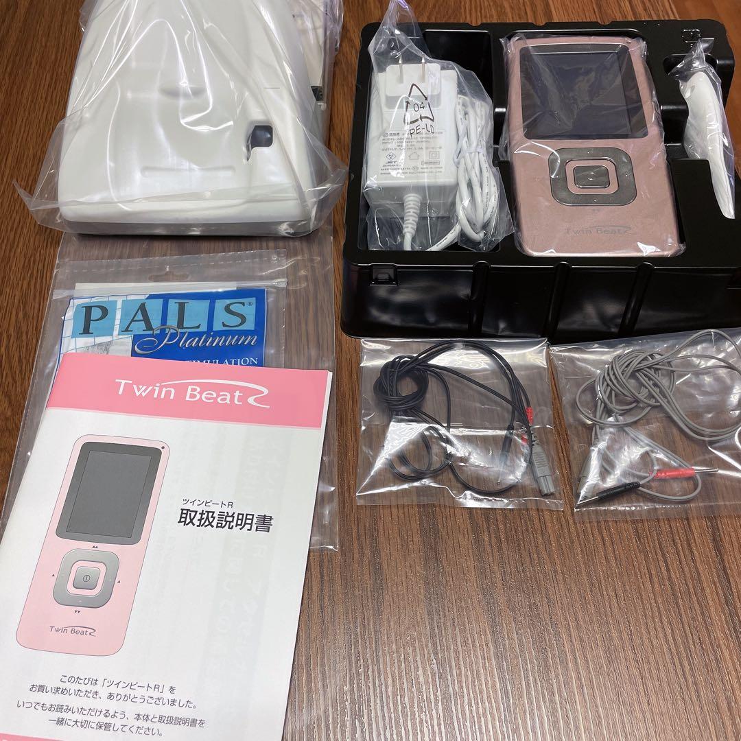 【まめ】　ツインビートR 伊藤超短波