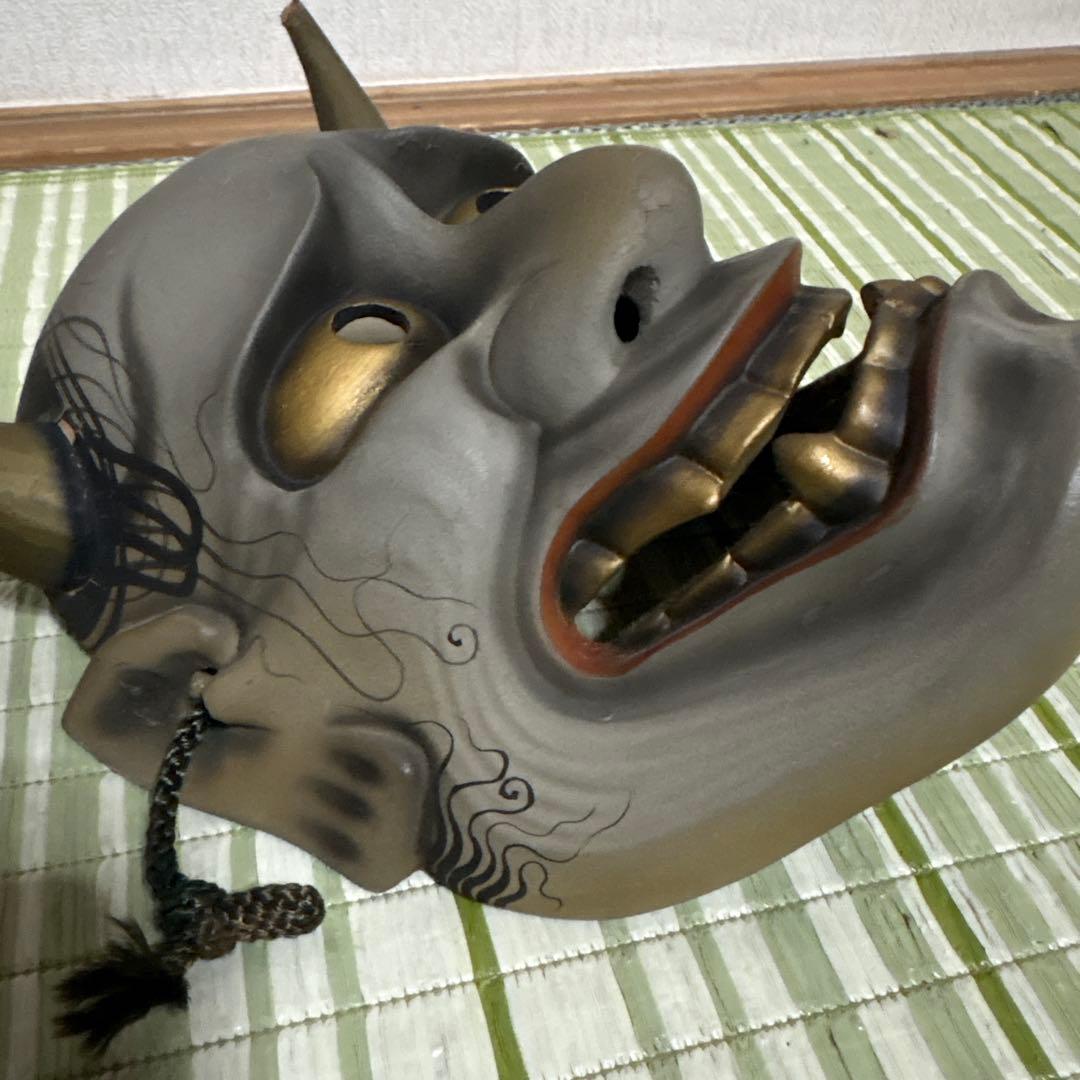 お面　能面　般若　鬼　はんにゃ　静岳作　伝統工芸　神楽面　壁掛け　置物　角