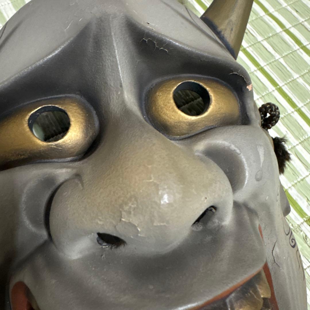 お面　能面　般若　鬼　はんにゃ　静岳作　伝統工芸　神楽面　壁掛け　置物　角