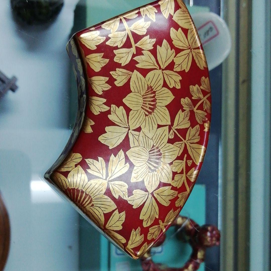 香合　吉田美統　定価　156000円