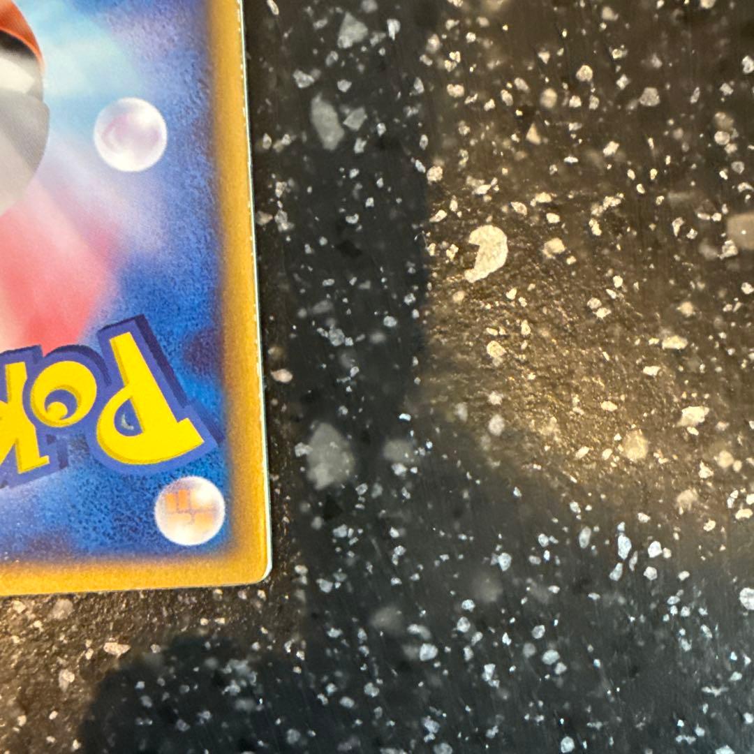 裂空のデオキシス 映画公開記念VSパック 裂空のデオキシス 002/019