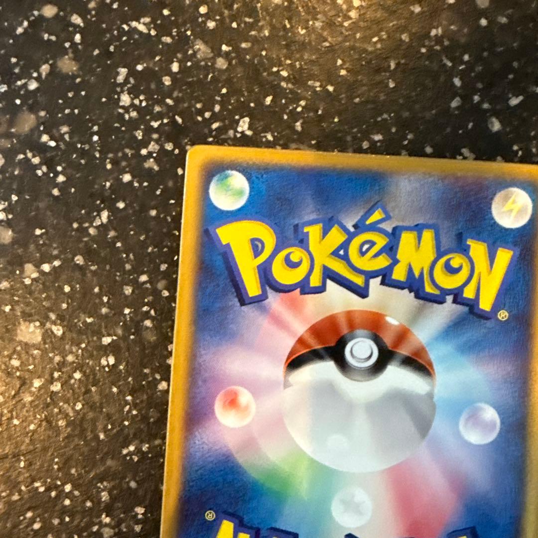 裂空のデオキシス 映画公開記念VSパック 裂空のデオキシス 002/019