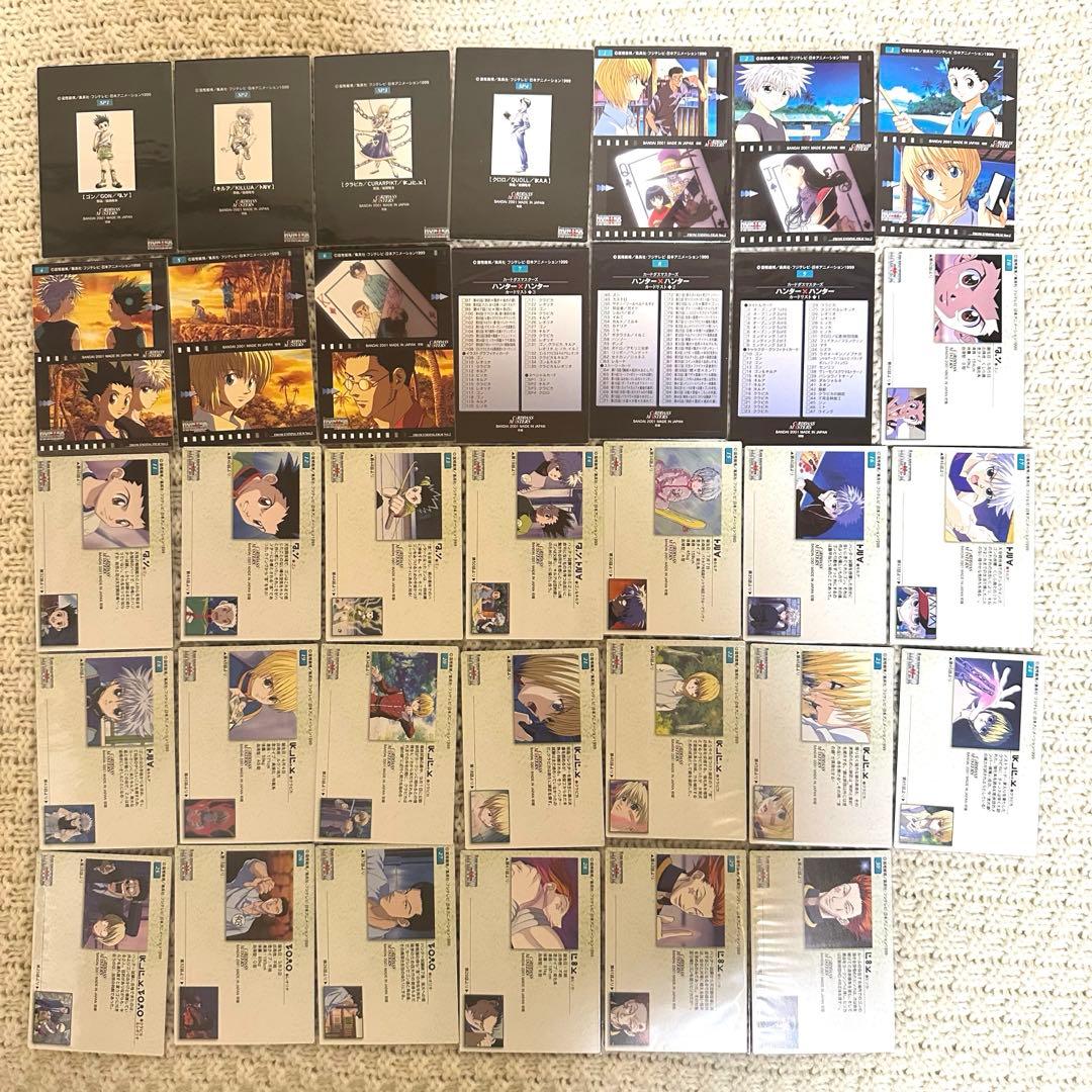 HUNTER×HUNTER カードダスマスターズ 全139種コンプリートセット
