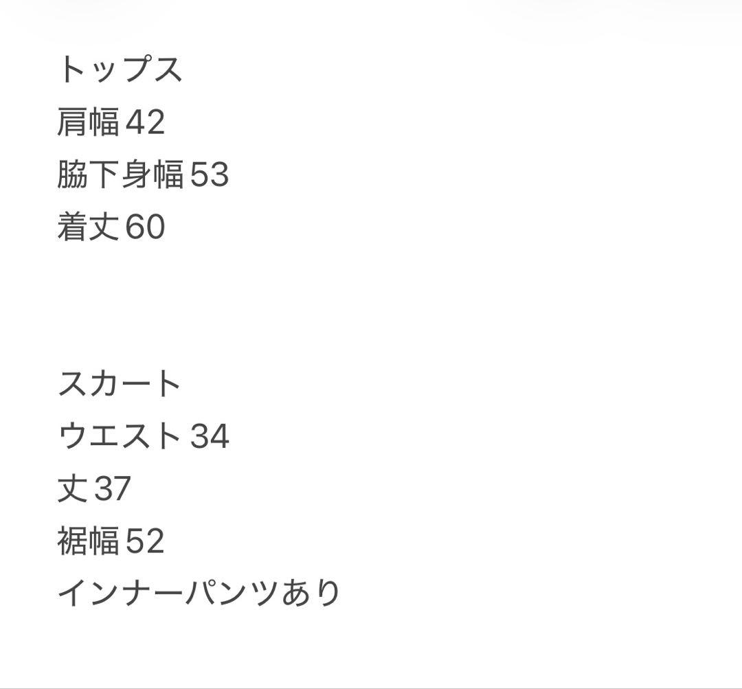 モックネック　ビックシルエット　長袖　ニット　レザースカート　セットアップ　秋冬