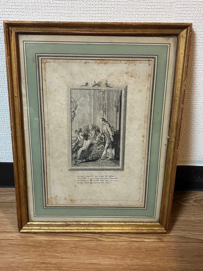 歴史的シーンの木版画 エッチング