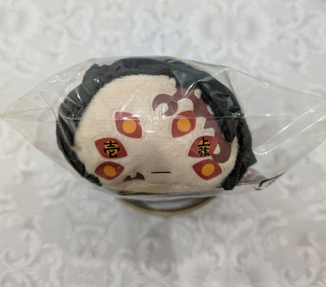 鬼滅の刃 黒死牟 のるキャラ