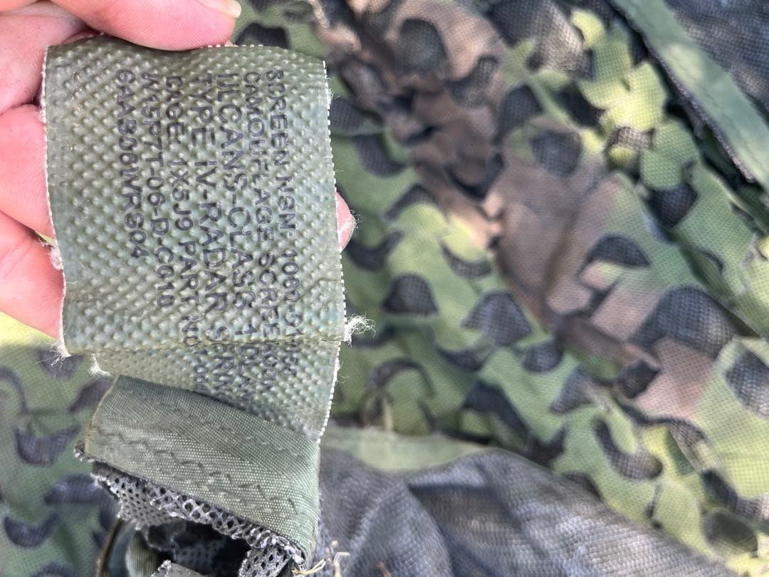 米軍　実物　カモフラージュネット　偽装ネット　② カバー付き　送料無料