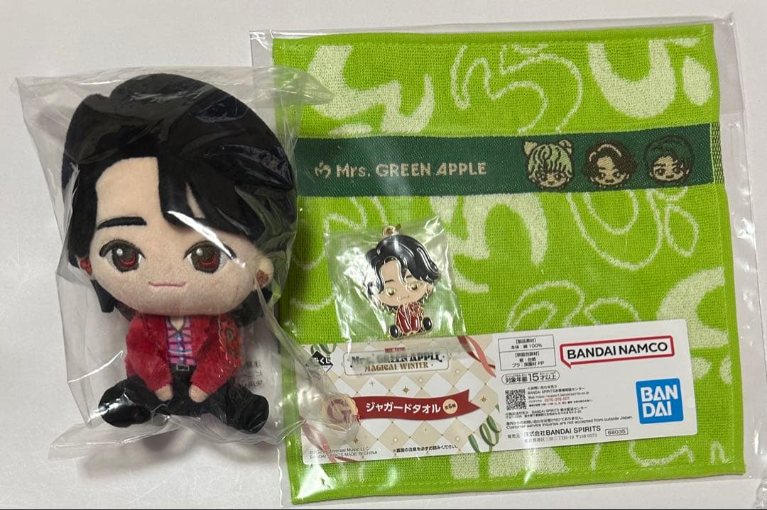 一番くじ　ミセス　A賞大森　F賞大森　G賞タオル