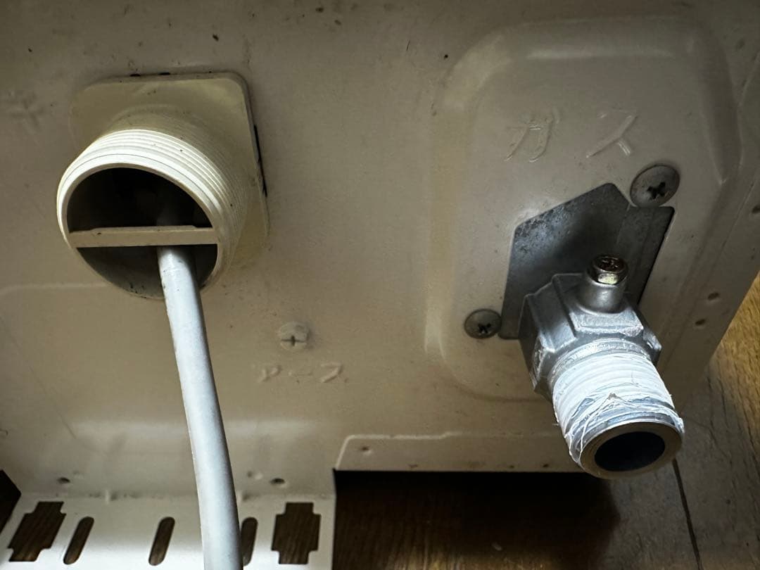 22年製パーパスGS-2002W-1ガス給湯器 リモコン付属 LPガス用