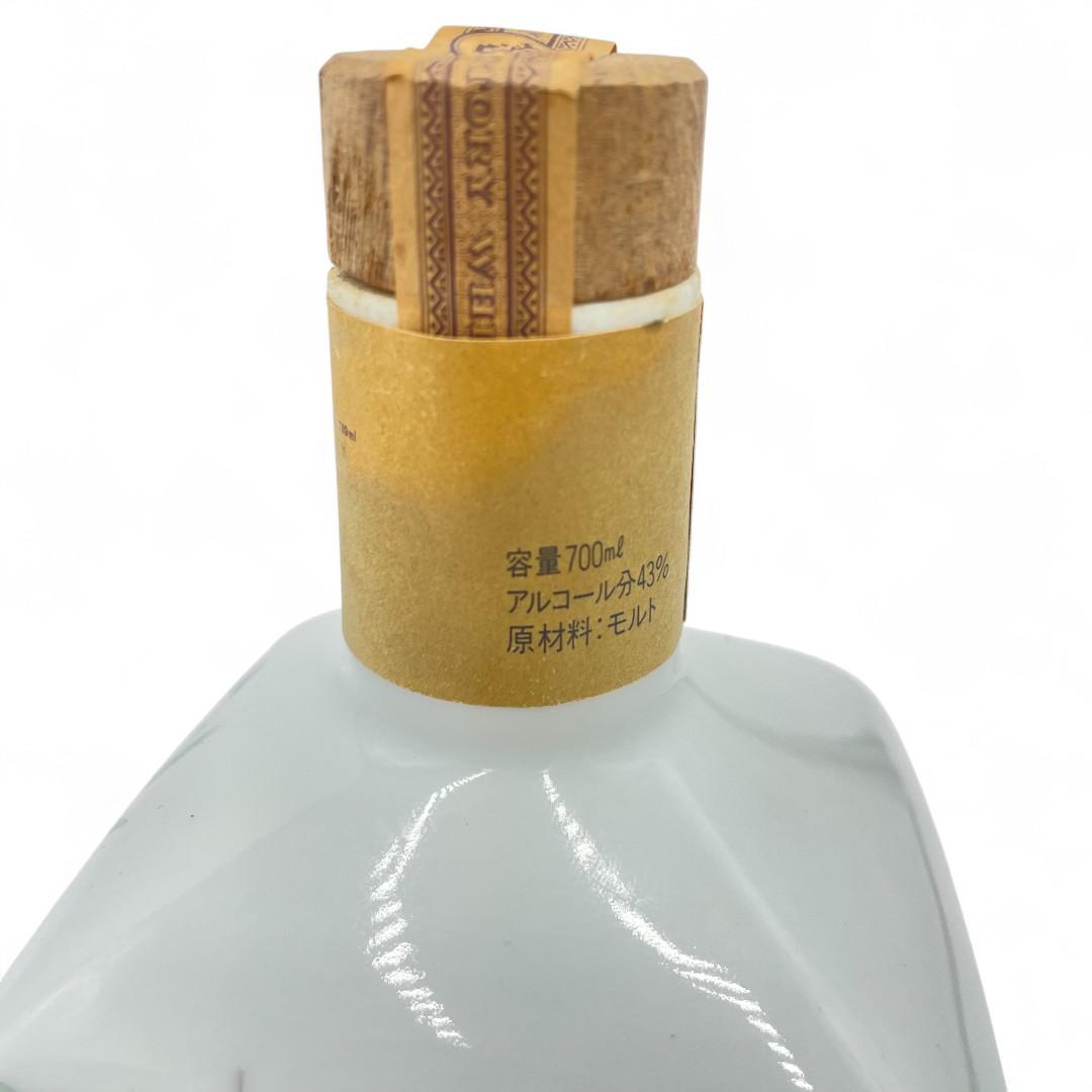 【未開栓】SUNTORY ウイスキー 山錦/菊梅竹文/700ml /陶器ボトル