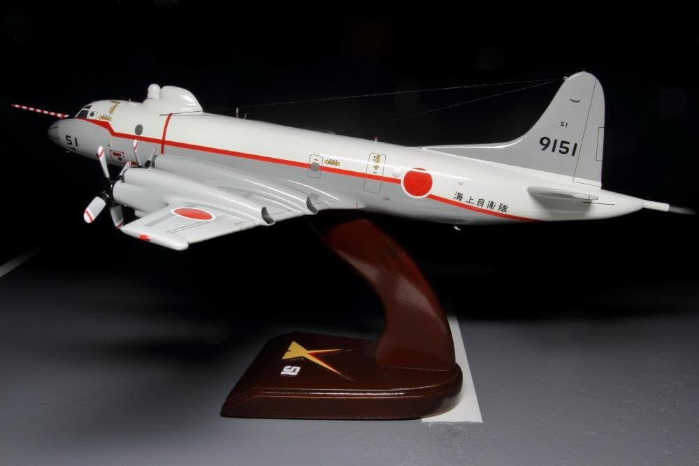 UP-3C　オライオン　海上自衛隊　第51航空隊　第511飛行隊　厚木基地