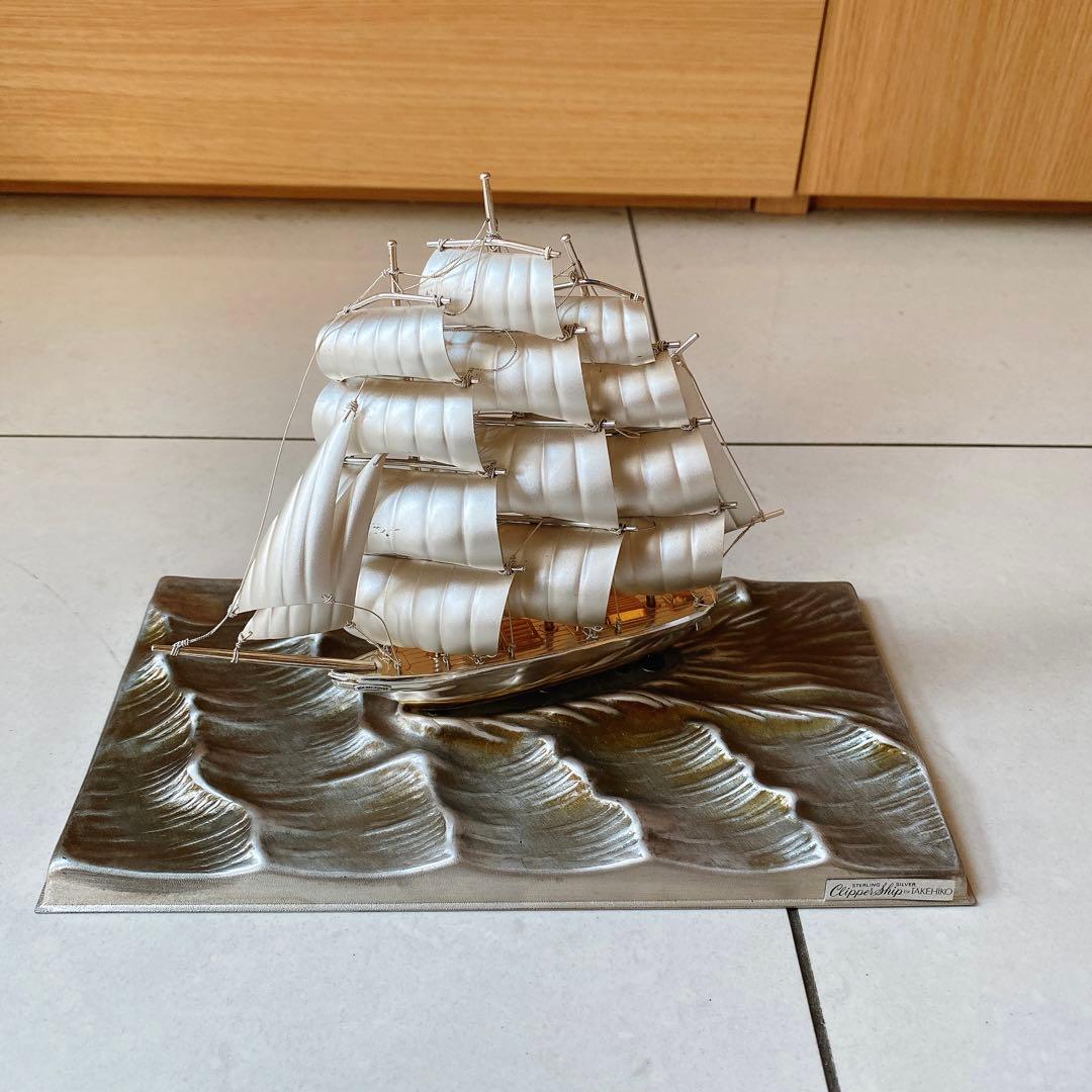 銀製　船　オブジェ　置物　TAKEHIKO