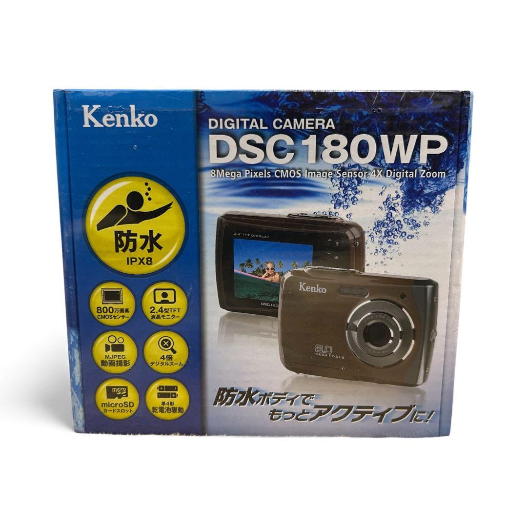 新品未開封 Kenko 防水デジタルカメラ DSC180WP