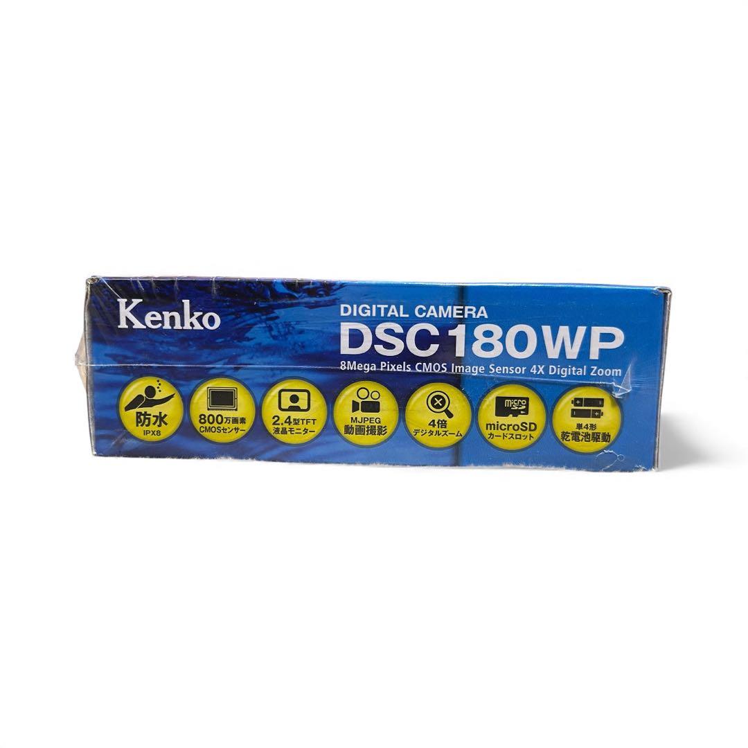新品未開封 Kenko 防水デジタルカメラ DSC180WP