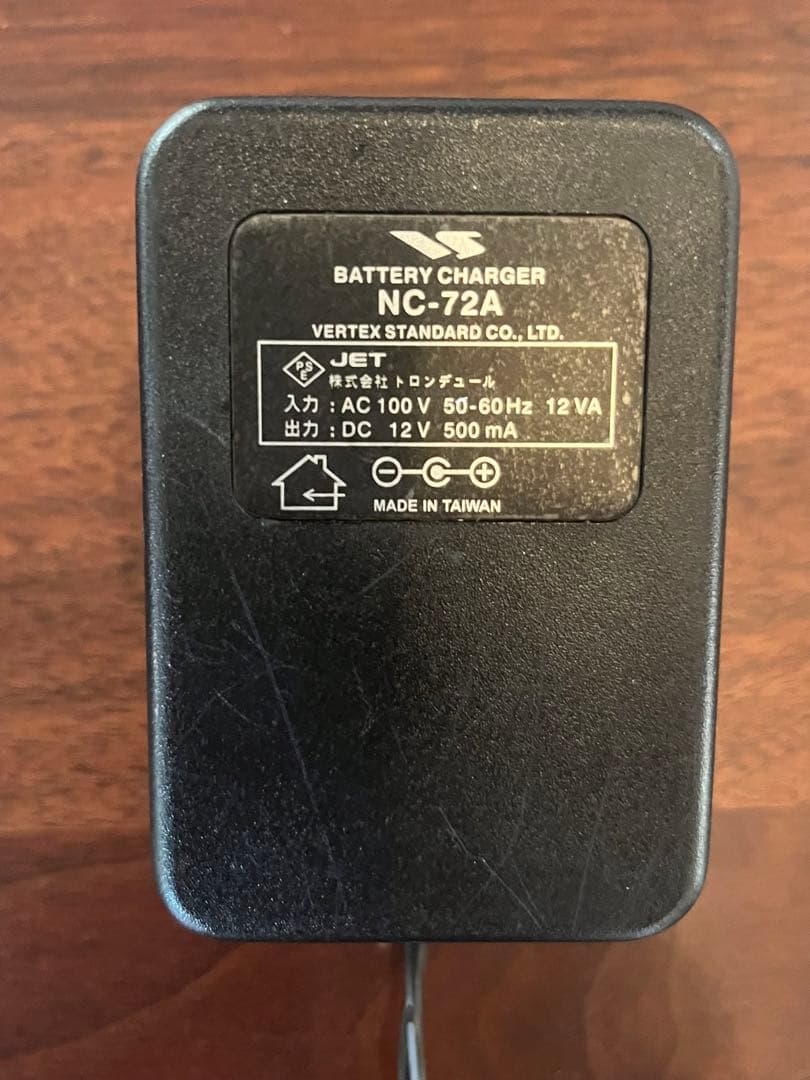 VX-7 STANDARD / yaesu 八重洲無線