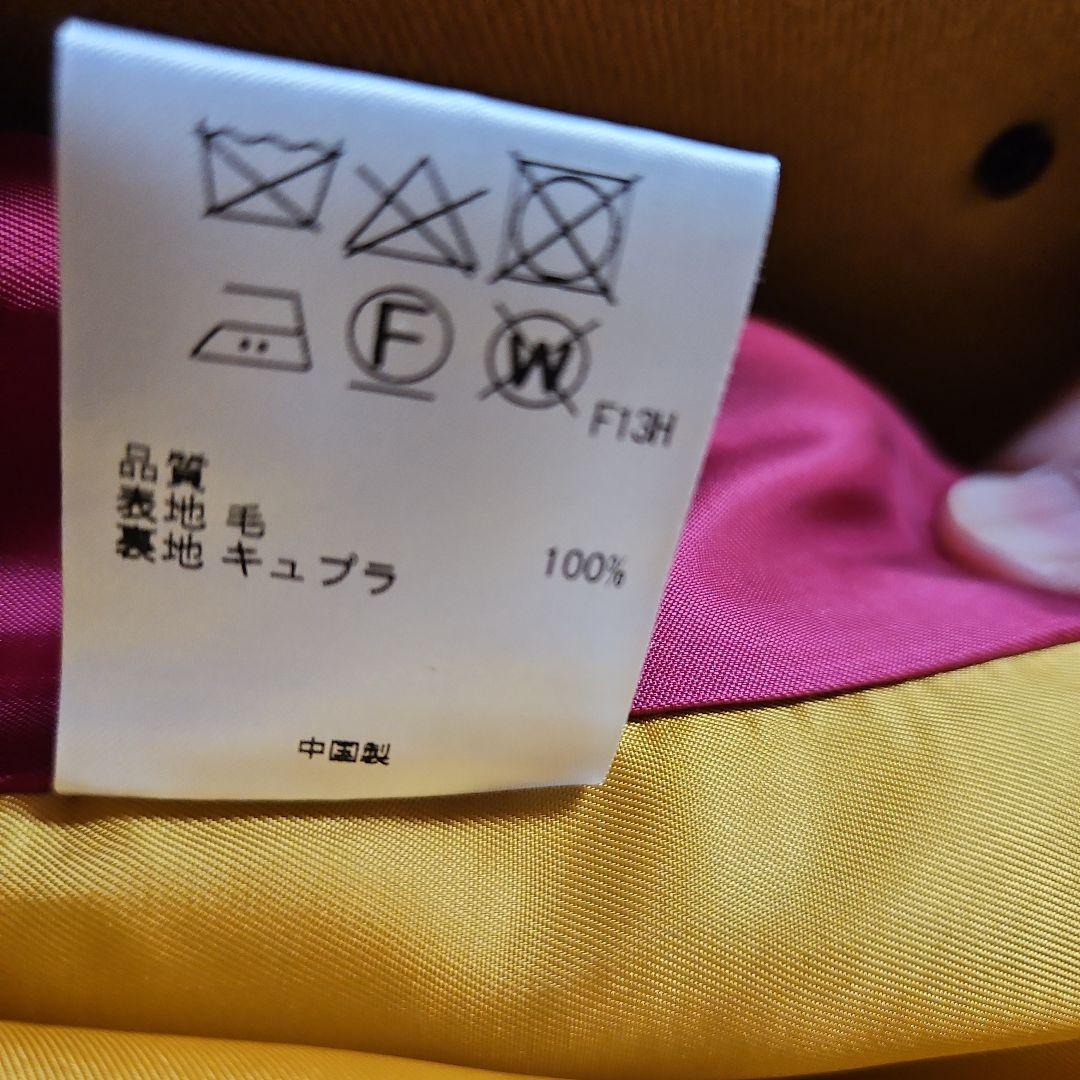 Paul Smith イエロー チェスターコート　サイズ44L