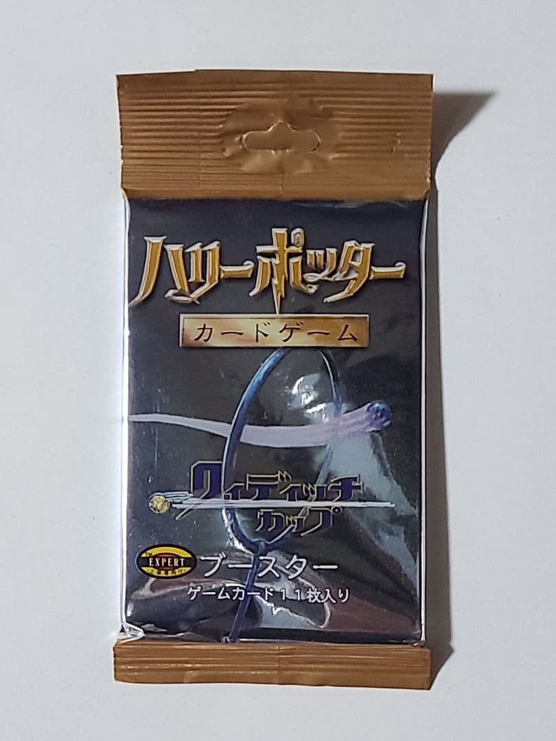ハリー・ポッター カードゲームクィディッチカップブースター 10パック新春セール