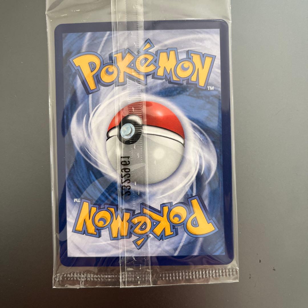 比克提尼EX ポケモンカード 190HP