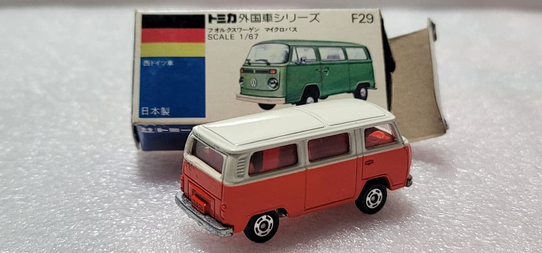 【送料無料】未使用！日本製 ワーゲン ワーゲンバス 「 トミカ 」 ミニカー