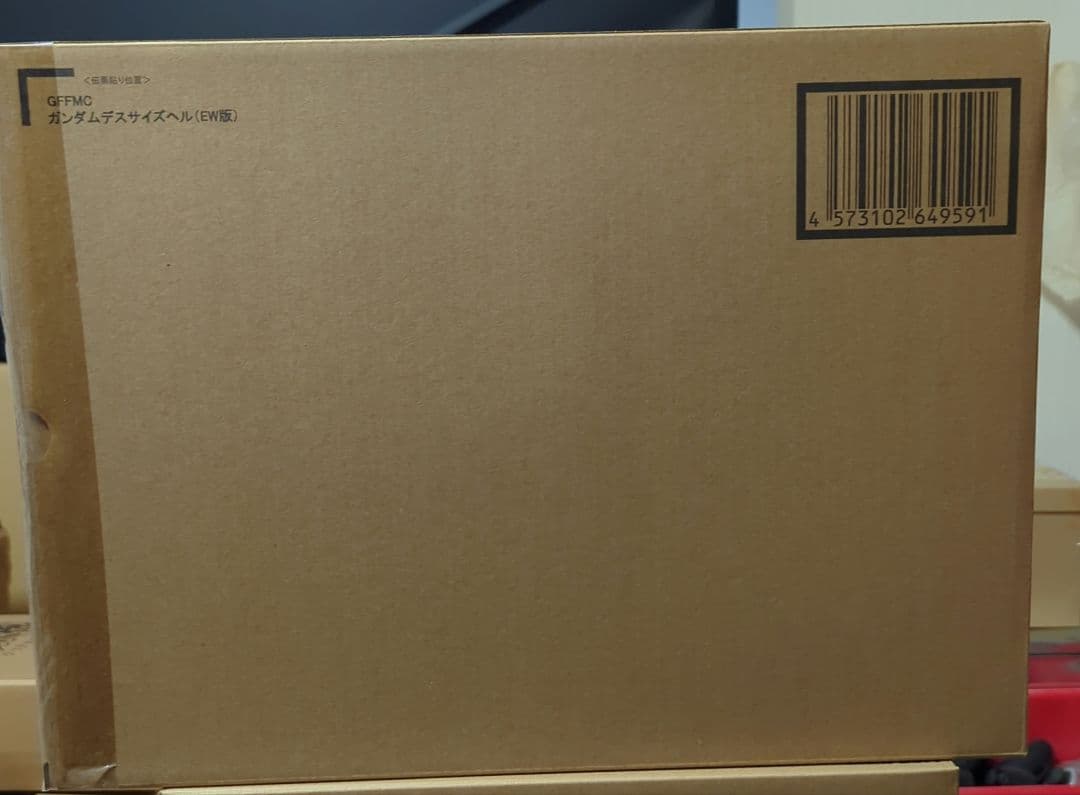 新品 GFFMC ガンダムデスサイズヘル（EW版）