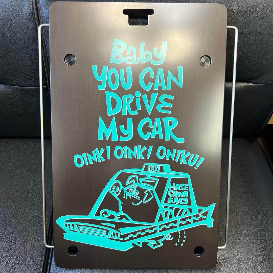 The Arth ざあーす　床上手さん