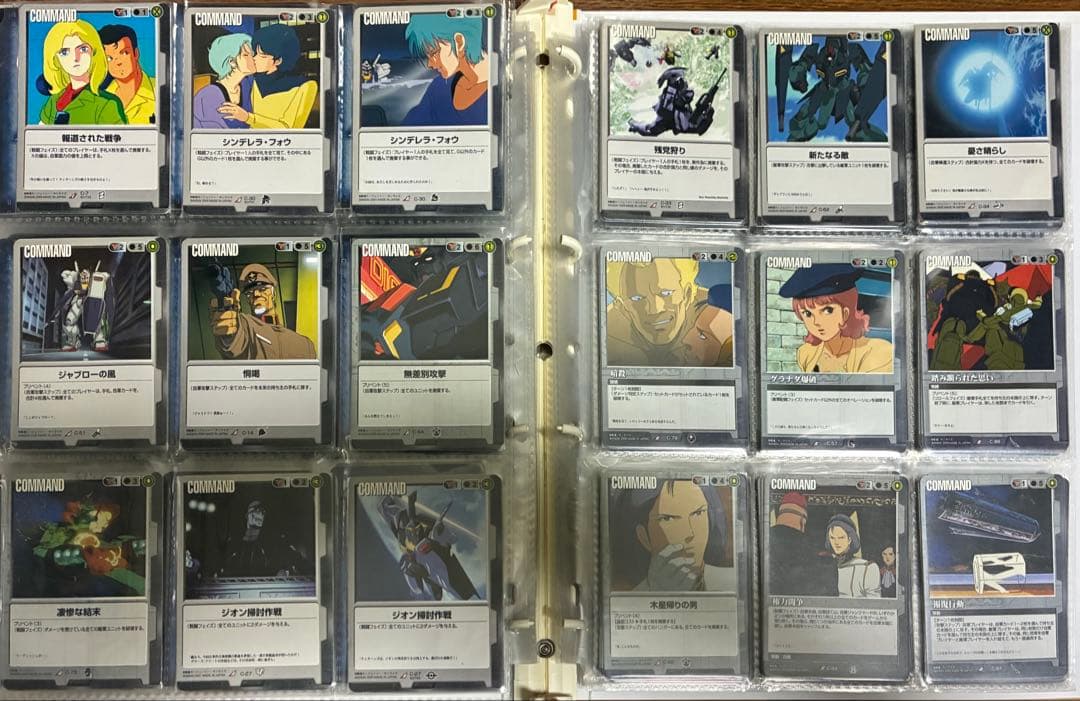 ガンダムウォー　引退品　黒、黒ダブルオー　まとめ売り