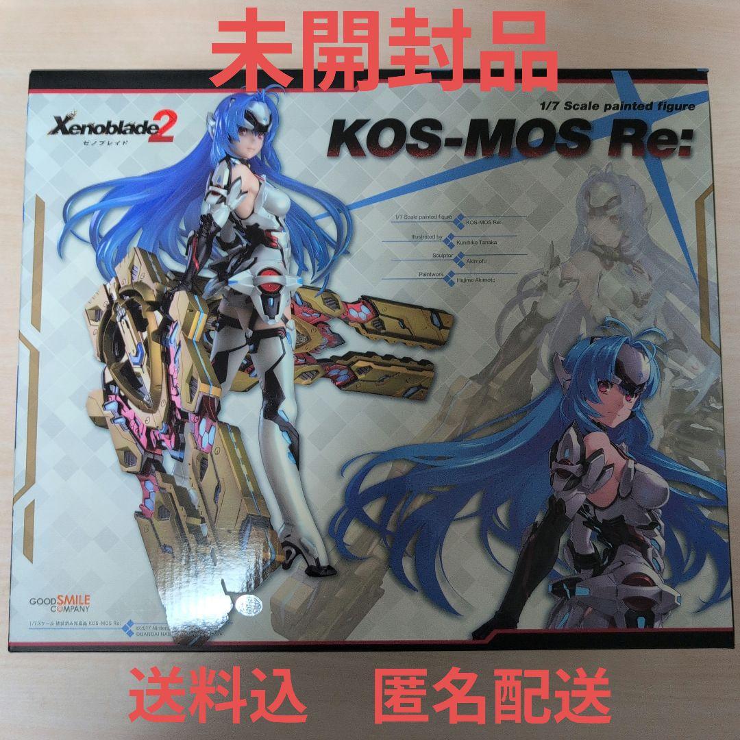 未開封品 ゼノブレイド2 KOS-MOS Re: 1/7フィギュア