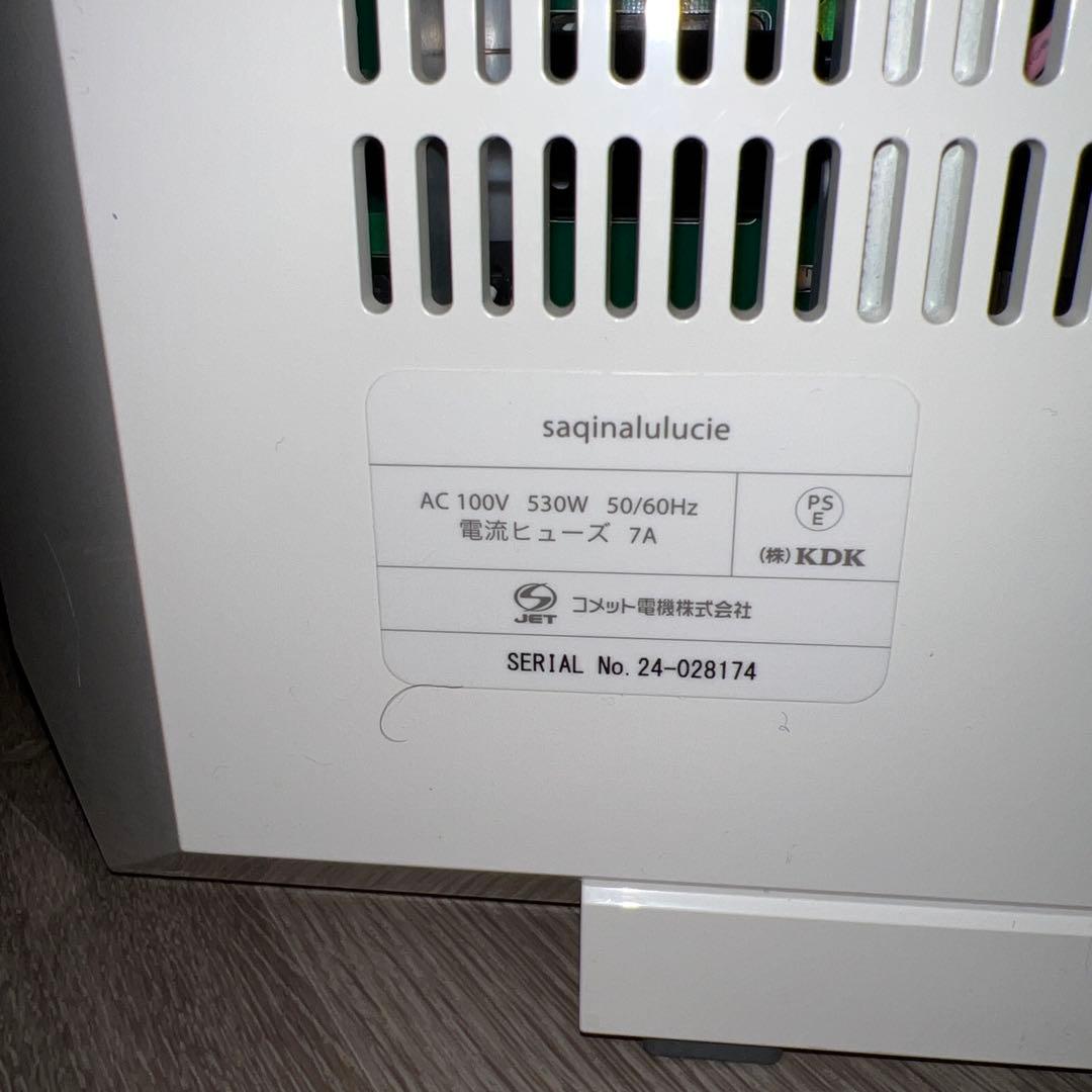 き*ん様 saqina 美顔器 ホワイト