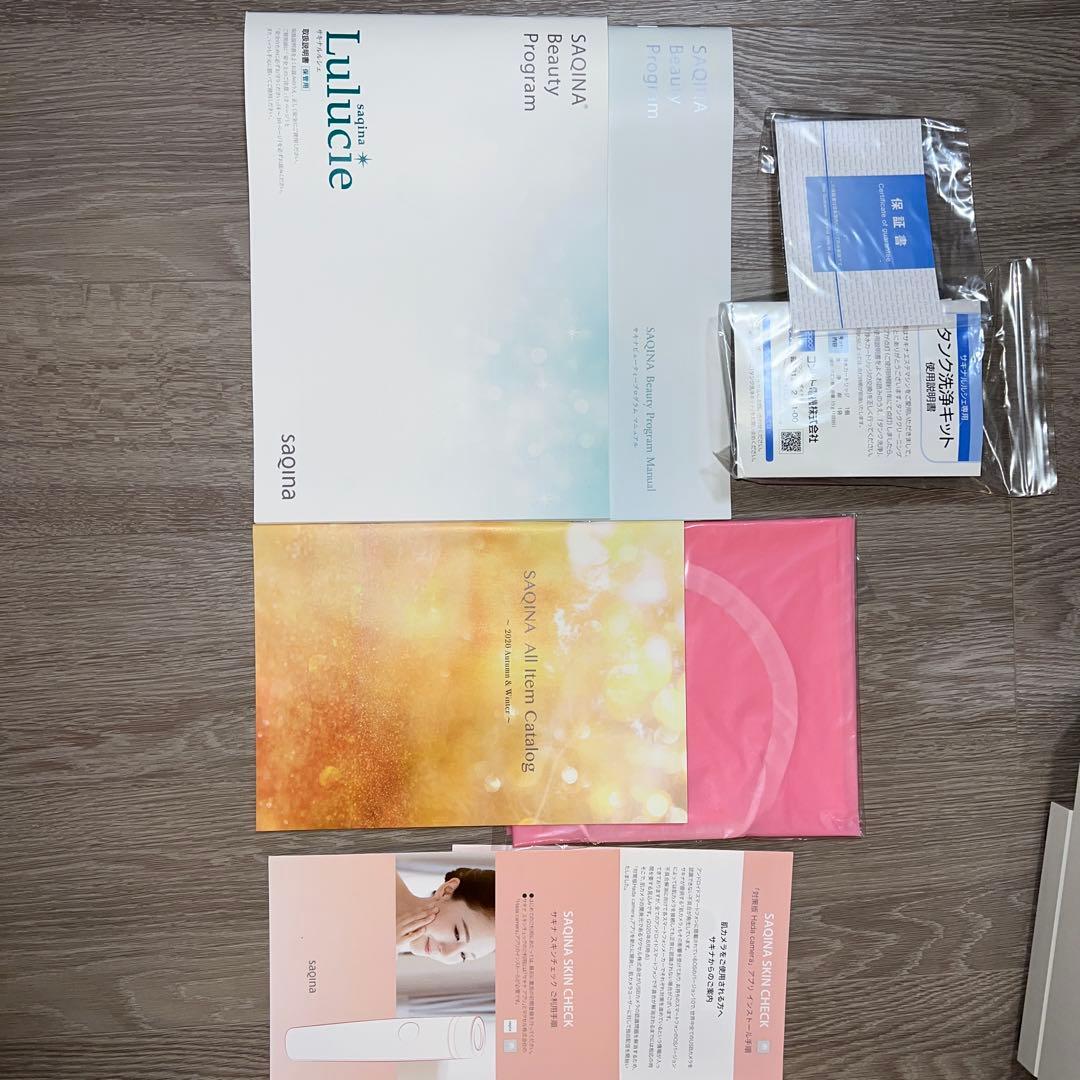 き*ん様 saqina 美顔器 ホワイト