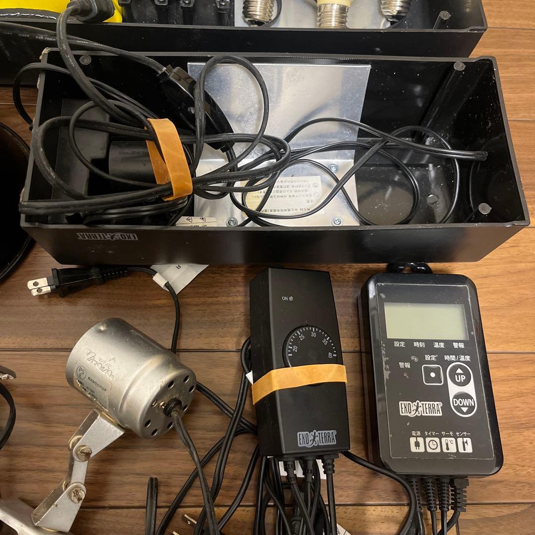 EXO タイマーサーモ ライトセット