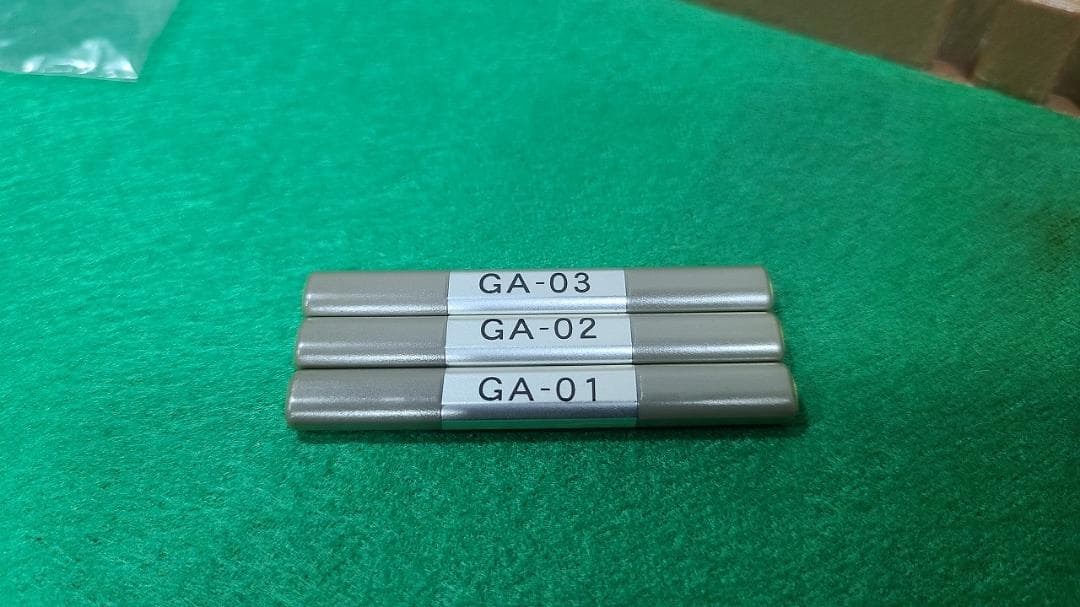 アモスアルティマ　AMOS ULTIMA　設定棒　全自動麻雀卓