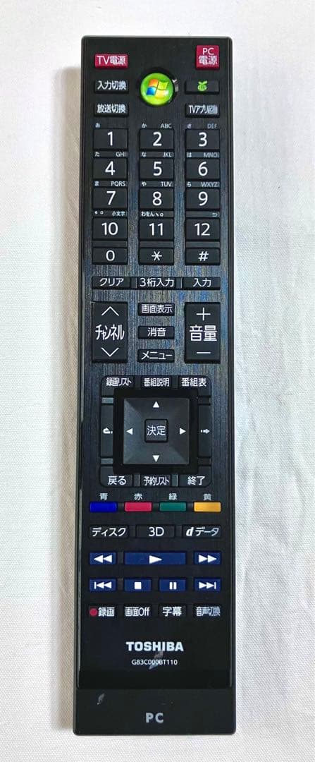 東芝レグザ　一体型パソコン　ＴＶチューナー付　Ｗ録画機能あり