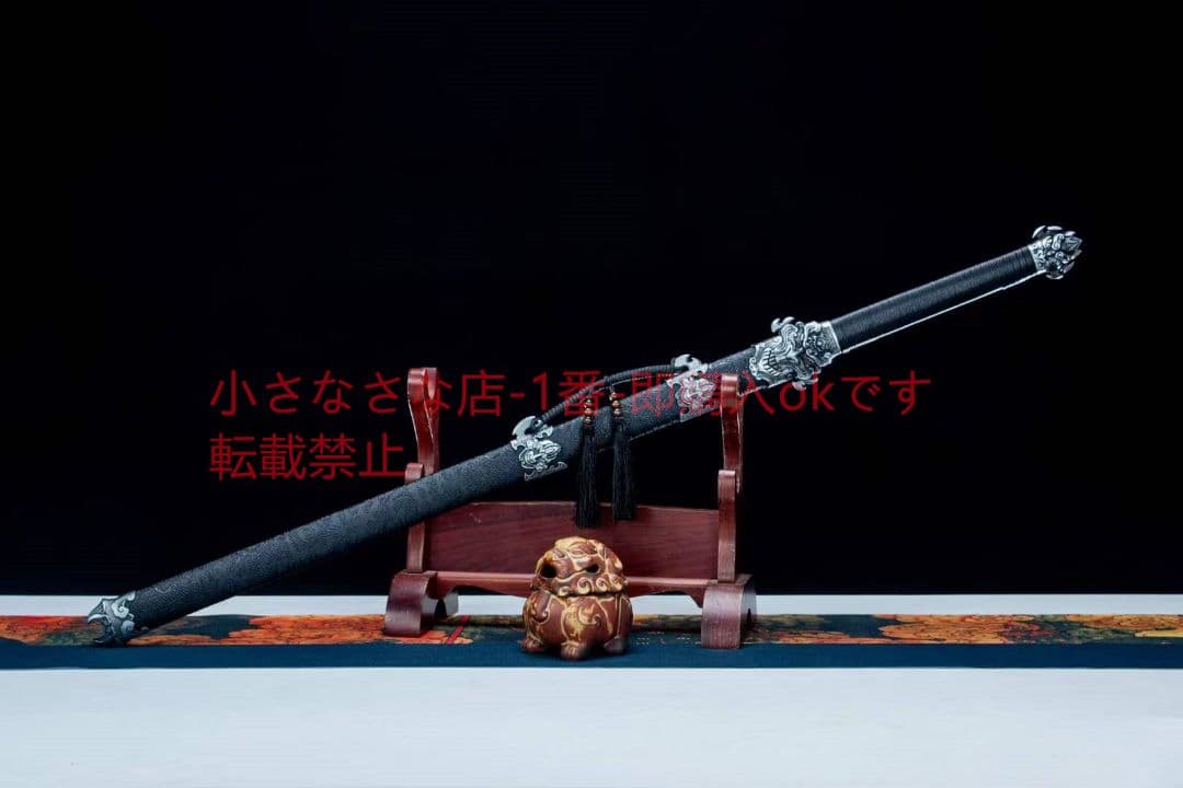 墨骨唐剣  武具 刀装具 日本刀 唐剣  模造刀·模擬刀  居合刀