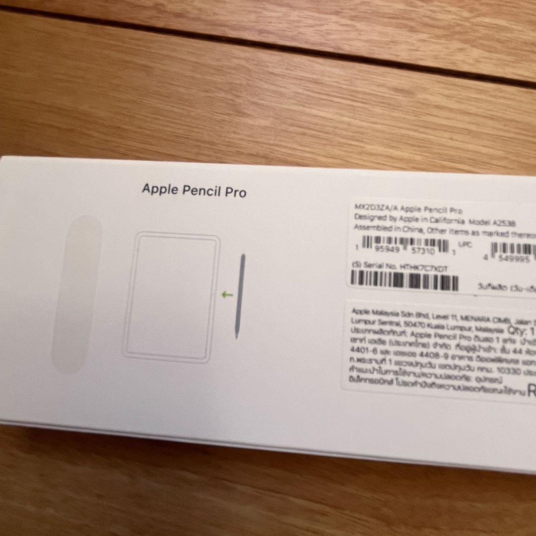 美品ApplePencil Pro　5時間程使用