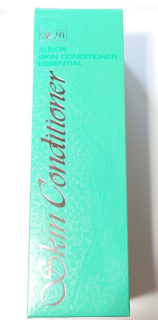 ALBION スキンコンディショナー & エクサージュ ミルク III セット