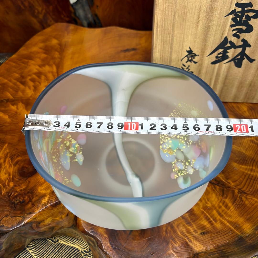 石井康治 手吹硝子(手吹ガラス)金彩 花吹雪 鉢　共箱 日本ガラス工芸協会会員