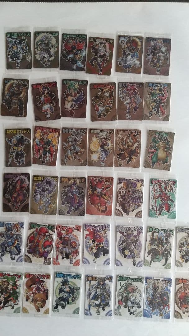 神羅万象チョコカード160枚＋天地創造之書