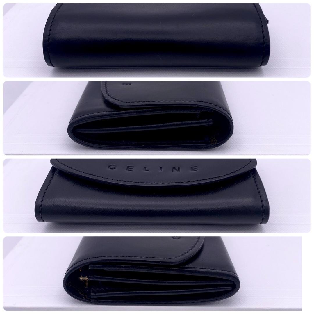CELINE セリーヌ　ケース　カードケース　名刺入れ　レーザー　ブラック
