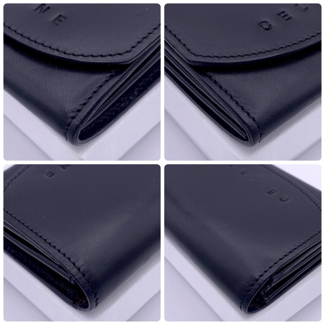 CELINE セリーヌ　ケース　カードケース　名刺入れ　レーザー　ブラック