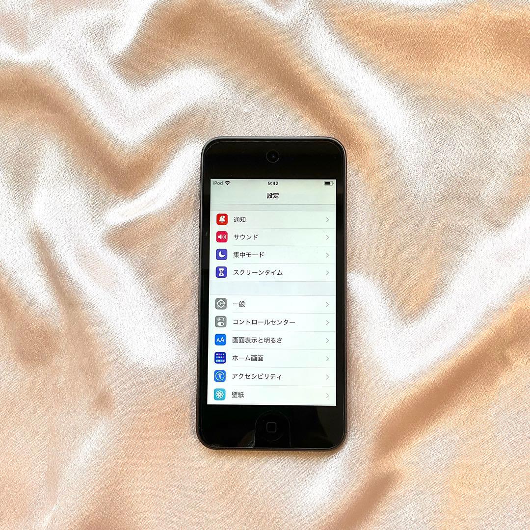 グレイ iPod touch 第7世代 128GB アイポッド 本体 V