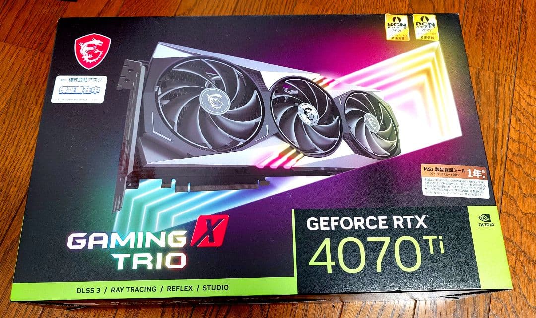 ★美品★ MSI RTX4070ti Gaming X Trio