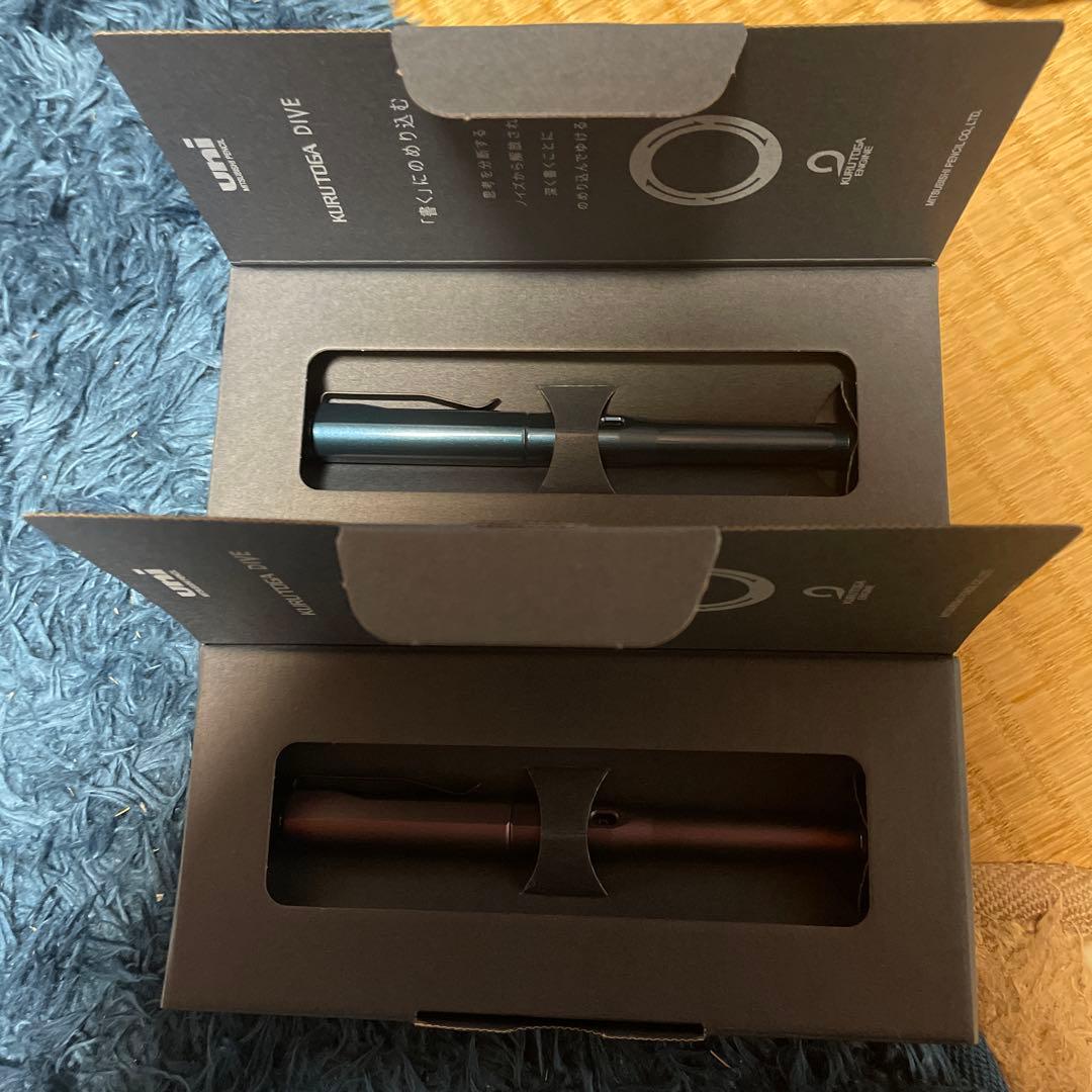 【新品】クルトガ　ダイブ　アビスブルー　オーロラパープル　セット